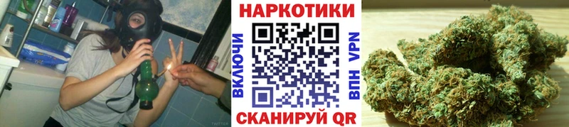 Хочу наркоту Александровск Каннабис A-PVP ГАШИШ АМФ МЕФ
