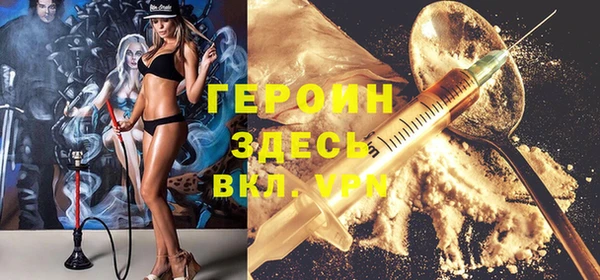 2c-b Козельск