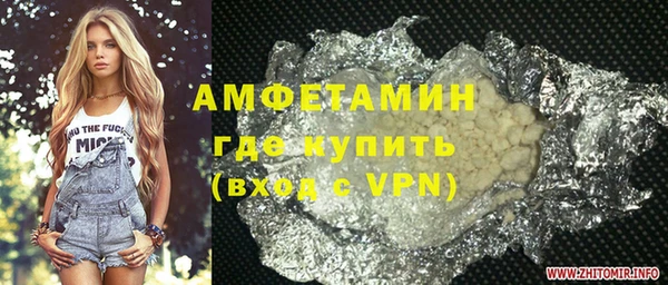СК Алексин