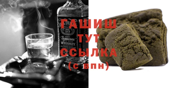 мефедрон VHQ Алзамай