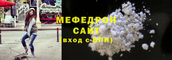 мефедрон VHQ Алзамай