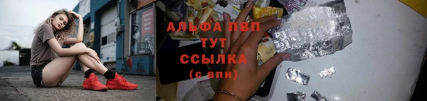 марки lsd Кодинск
