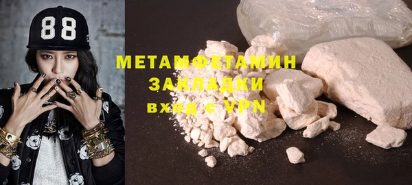 2c-b Козельск