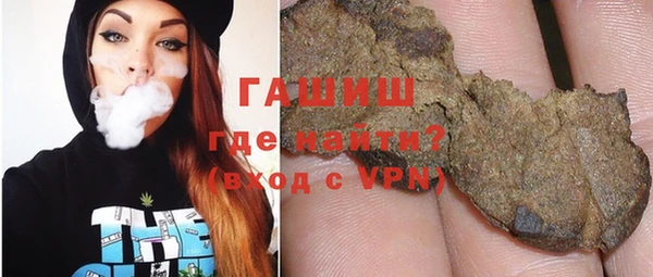 MDMA Козловка