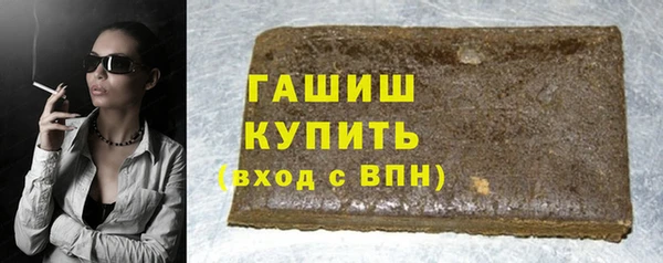 MDMA Козловка