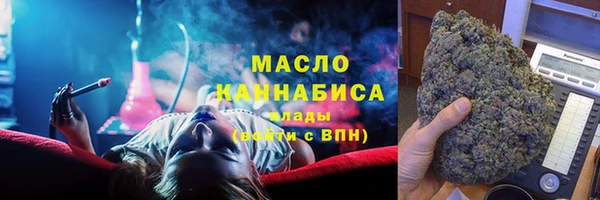 марки lsd Кодинск